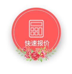 相約七夕，邯鄲婚房裝修